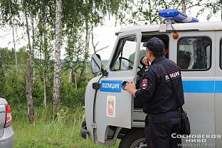 Пропавшего под Челябинском подростка нашли мертвым Пропавшего под Челябинском подростка нашли мертвым