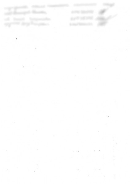 Жители Челябинска выступают за строительство детской хирургии