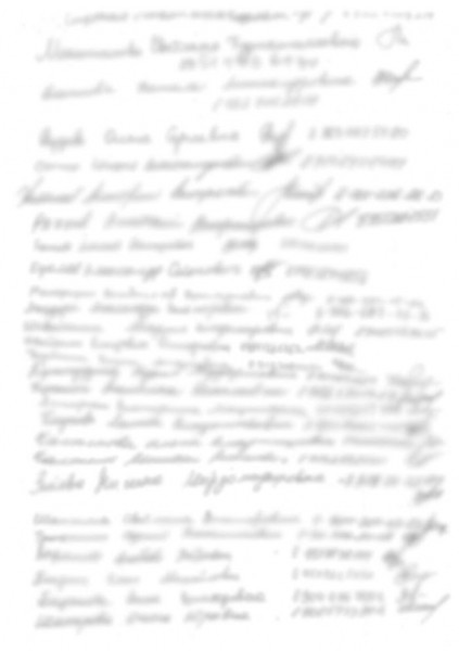 Жители Челябинска выступают за строительство детской хирургии