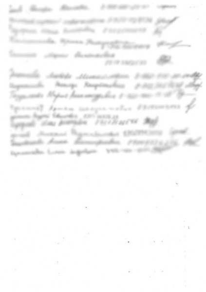 Жители Челябинска выступают за строительство детской хирургии