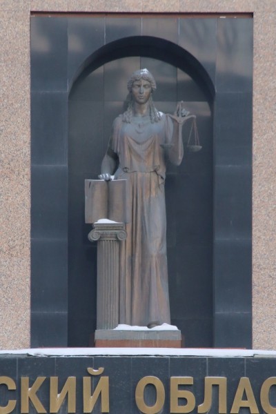 В Челябинске осудили виновника ДТП, скрывшегося с места аварии В Челябинске осудили виновника ДТП, скрывшегося с места аварии