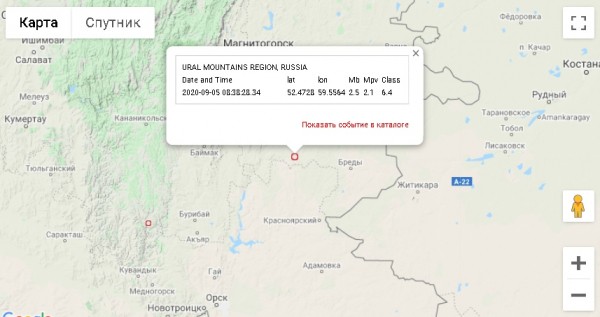 Земля дрожит. На Урале фиксируют новые подземные толчки Земля дрожит. На Урале фиксируют новые подземные толчки
