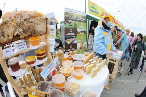 В Челябинске открылась выставка «АГРО-2020» В Челябинске открылась выставка «АГРО-2020»