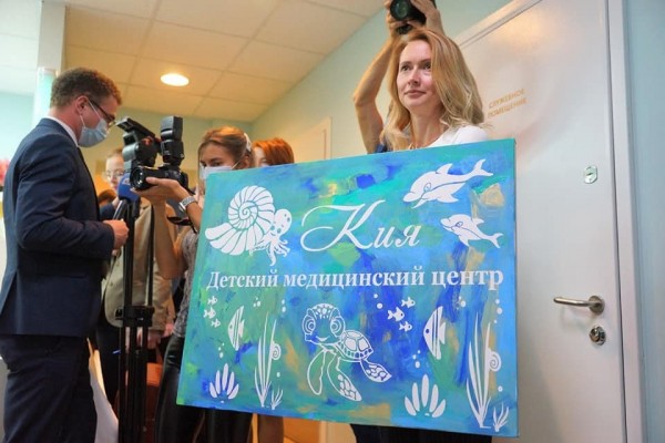 Ирина Текслер поздравила челябинский центр для детей с ДЦП с 20-летием Ирина Текслер поздравила челябинский центр для детей с ДЦП с 20-летием