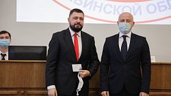 Фоторепортаж с вручения удостоверений новоиспеченным депутатам Заксобрания Фоторепортаж с вручения удостоверений новоиспеченным депутатам Заксобрания