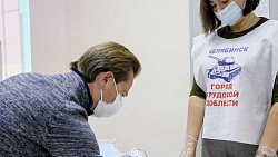 Владимир Бурматов проголосовал «ЗА» поправки в Конституцию Владимир Бурматов проголосовал «ЗА» поправки в Конституцию