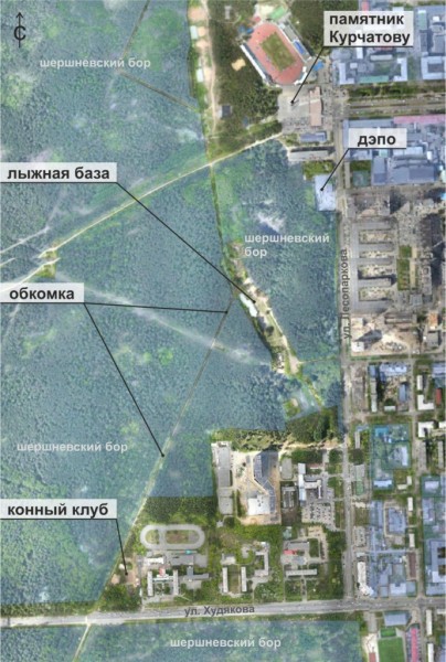 Челябинские власти планируют благоустроить территорию лыжной базы