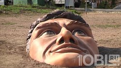 Великана на пляже обнаружили жители Магнитогорска