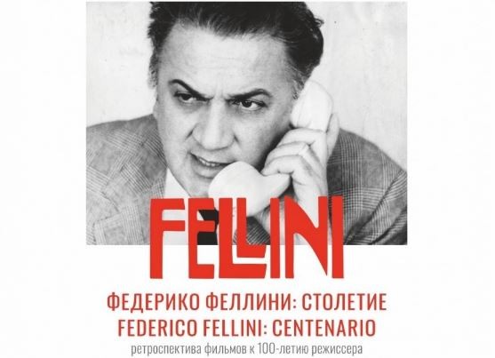 Где провести выходные в Челябинске