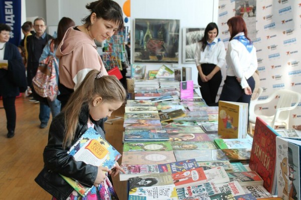 Что такое графический роман, зины и книга художника — узнайте на книжной ярмарке — 2020