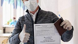 Владимир Бурматов проголосовал «ЗА» поправки в Конституцию Владимир Бурматов проголосовал «ЗА» поправки в Конституцию