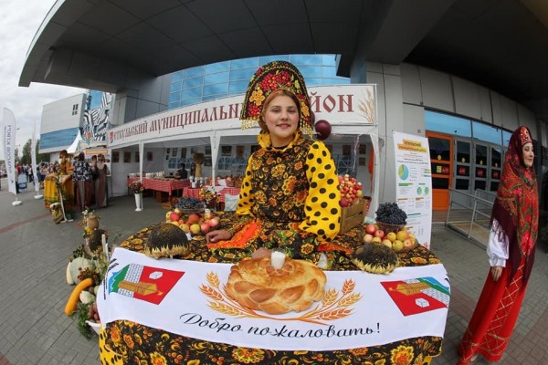 В Челябинске открылась выставка «АГРО-2020» В Челябинске открылась выставка «АГРО-2020»