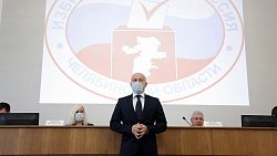 Фоторепортаж с вручения удостоверений новоиспеченным депутатам Заксобрания Фоторепортаж с вручения удостоверений новоиспеченным депутатам Заксобрания