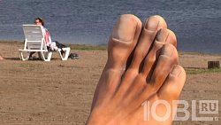 Великана на пляже обнаружили жители Магнитогорска