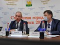 
В Челябинске обсуждают Стратегию-2035                    