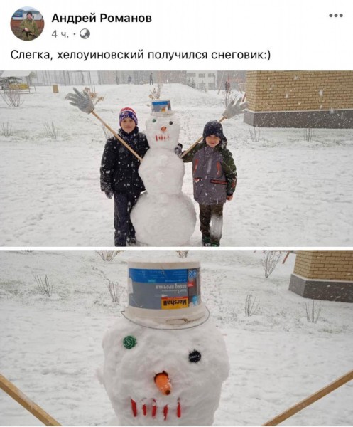 ТОП-10 челябинских снеговиков осени 2020 года