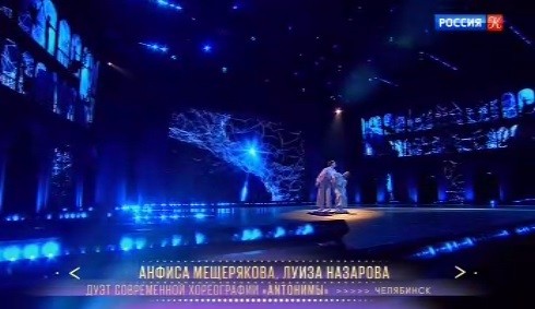 Юные танцоры из Челябинска покорили жюри на канале «Культура» Юные танцоры из Челябинска покорили жюри на канале «Культура»