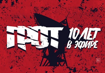 Фильмы и спектакли: куда сходить в Челябинске в выходные