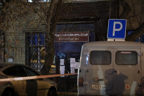 В Челябинске подвели итоги ликвидации последствий ЧП в горбольнице № 2