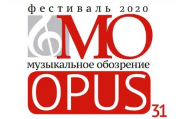 Выходная афиша: где провести уикенд в Челябинске Выходная афиша: где провести уикенд в Челябинске