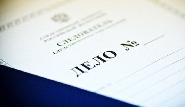 Слепое доверие. Интернет-мошенники похитили у жителей Южного Урала 3 млн рублей