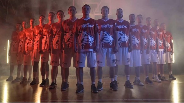 Команда "Челбаскет" вернулась в профессиональную лигу Команда "Челбаскет" вернулась в профессиональную лигу