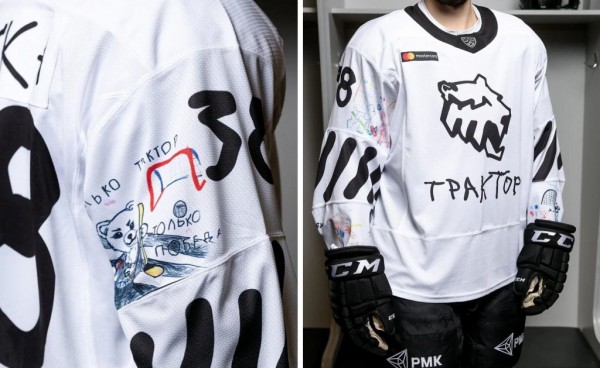 ХК "Трактор" выйдет на лёд в форме с рисунками особенных детей