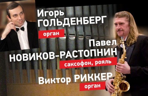 Музыкальные выходные: куда сходить в Челябинске в этот уикенд Музыкальные выходные: куда сходить в Челябинске в этот уикенд