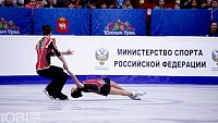 Стало известно расписание чемпионата России по фигурному катанию в Челябинске