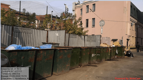 Больше всего ТКО в Челябинске вывозится в начале недели