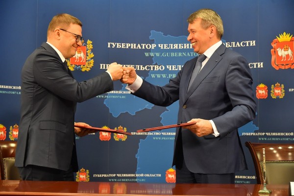 "Мечел" сокращает сбросы промышленных стоков в реку Миасс "Мечел" сокращает сбросы промышленных стоков в реку Миасс