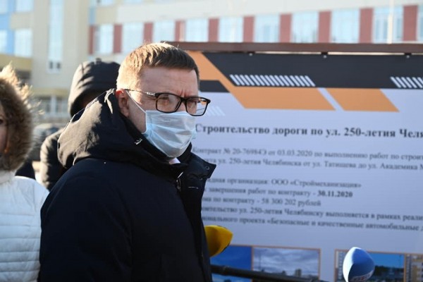 Текслер потребовал тщательно и без реагентов очищать дороги Челябинска  