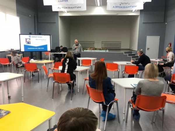 Челябинским детям прививают навыки кибербезопасности