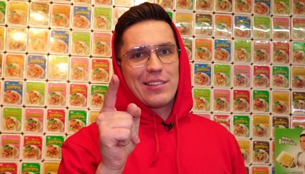 Блогер из Усть-Катава открыл «Доширак»-кафе