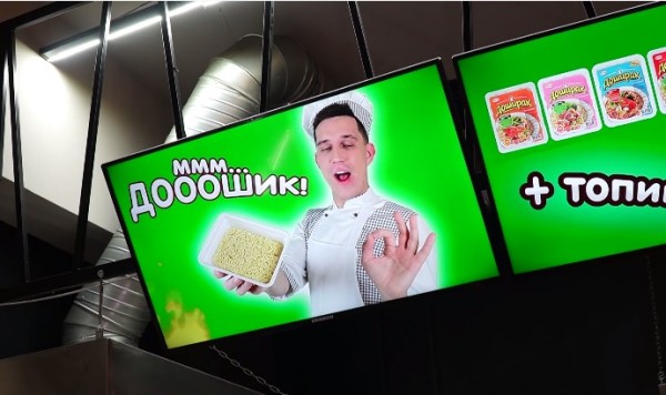 Блогер из Усть-Катава открыл «Доширак»-кафе