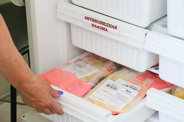 Сотрудники администрации Челябинска сдают антиковидную плазму