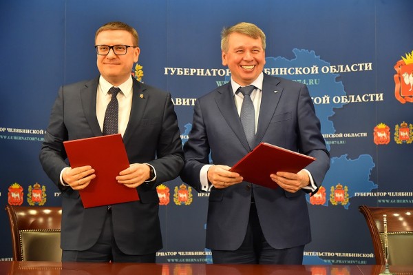 "Мечел" сокращает сбросы промышленных стоков в реку Миасс "Мечел" сокращает сбросы промышленных стоков в реку Миасс