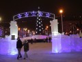 
В Челябинске открылся главный ледовый городок                     