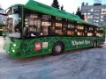 
В Челябинске презентовали экологичные автобусы                    