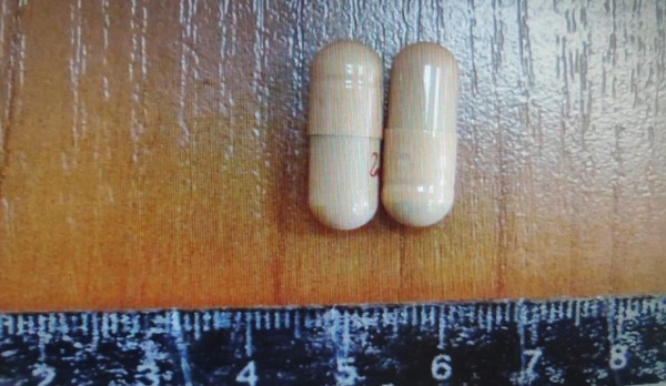 Отрава под видом лекарства. У жительницы Челябинской области изъяли крупную партию сильнодействующего вещества Отрава под видом лекарства. У жительницы Челябинской области изъяли крупную партию сильнодействующего вещества