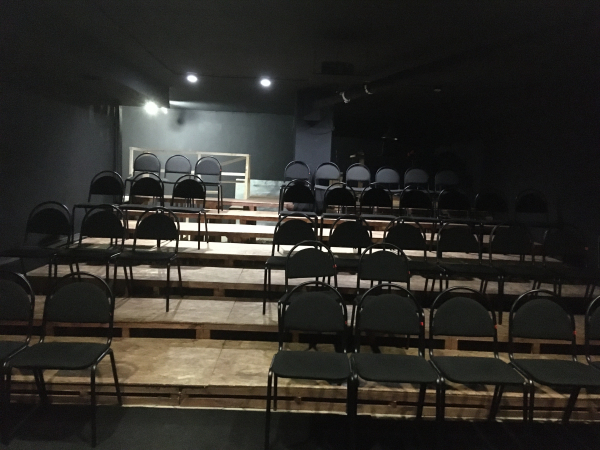 Театр на троих