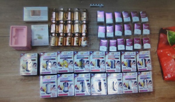 Отрава под видом лекарства. У жительницы Челябинской области изъяли крупную партию сильнодействующего вещества Отрава под видом лекарства. У жительницы Челябинской области изъяли крупную партию сильнодействующего вещества