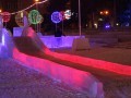 
В Челябинске открылся главный ледовый городок                     