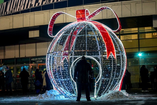 Какой цвет одежды выбрать для встречи года металлического Быка Какой цвет одежды выбрать для встречи года металлического Быка