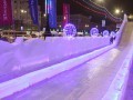 
В Челябинске открылся главный ледовый городок                     