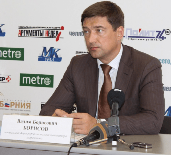 В новом году у челябинцев изменятся платежные реквизиты за капремонт 