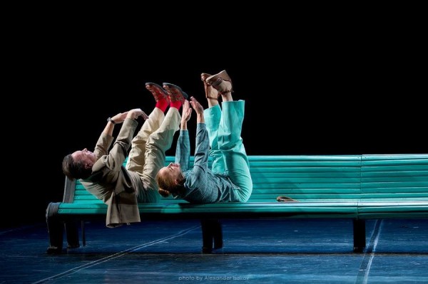 Главная афиша на праздники: куда сходить в Челябинске 2—10 января Главная афиша на праздники: куда сходить в Челябинске 2—10 января