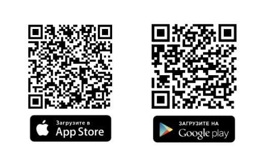 Челябинцы могут купить билет на каток по QR-коду Челябинцы могут купить билет на каток по QR-коду