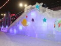 
В Челябинске открылся главный ледовый городок                     