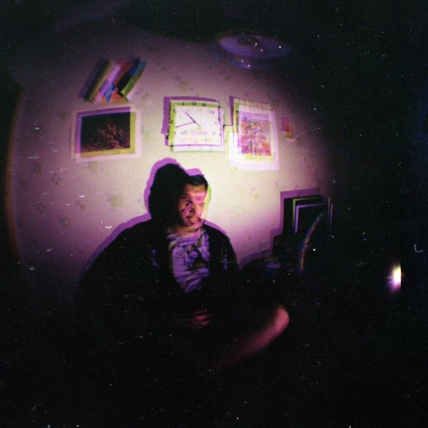 Афиша на выходные: куда пойти в Челябинске 28–31 января